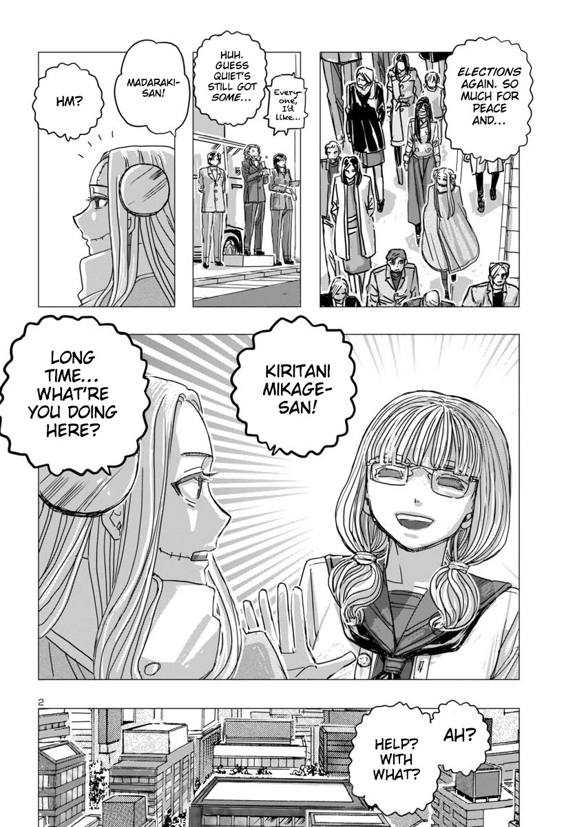 Franken Fran Frantic Chapter 66 page 2 - Chapter 66: Lady Gardens
