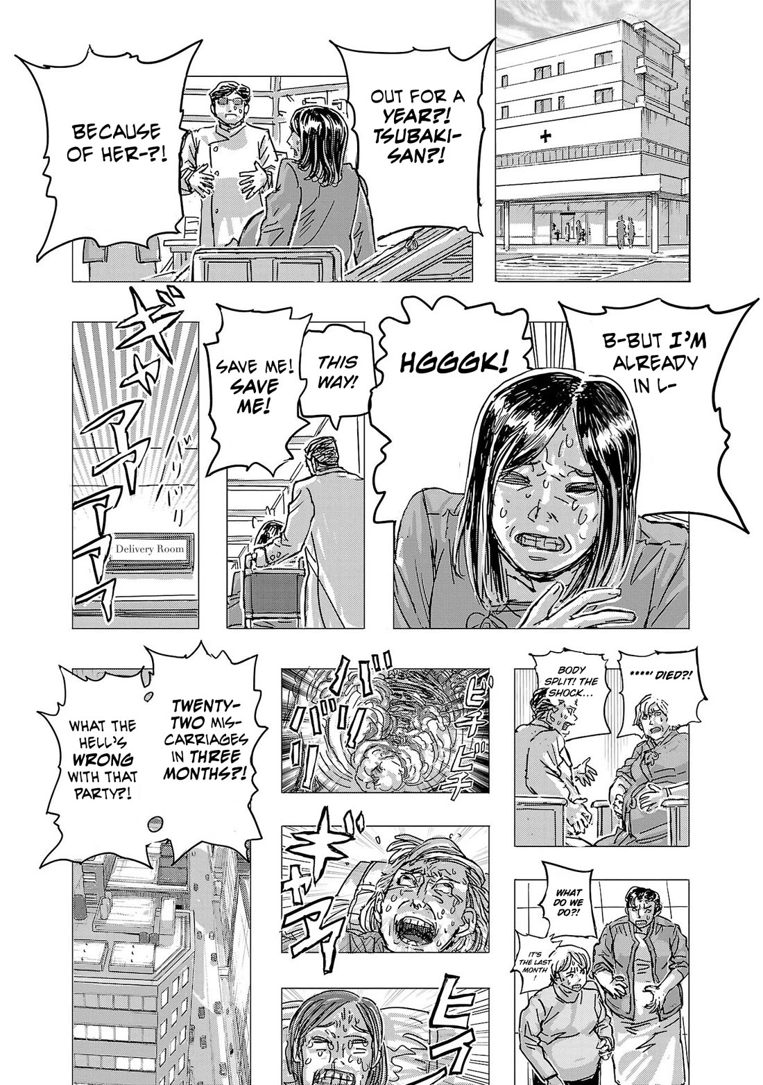 Franken Fran Frantic Chapter 66 page 22 - Chapter 66: Lady Gardens