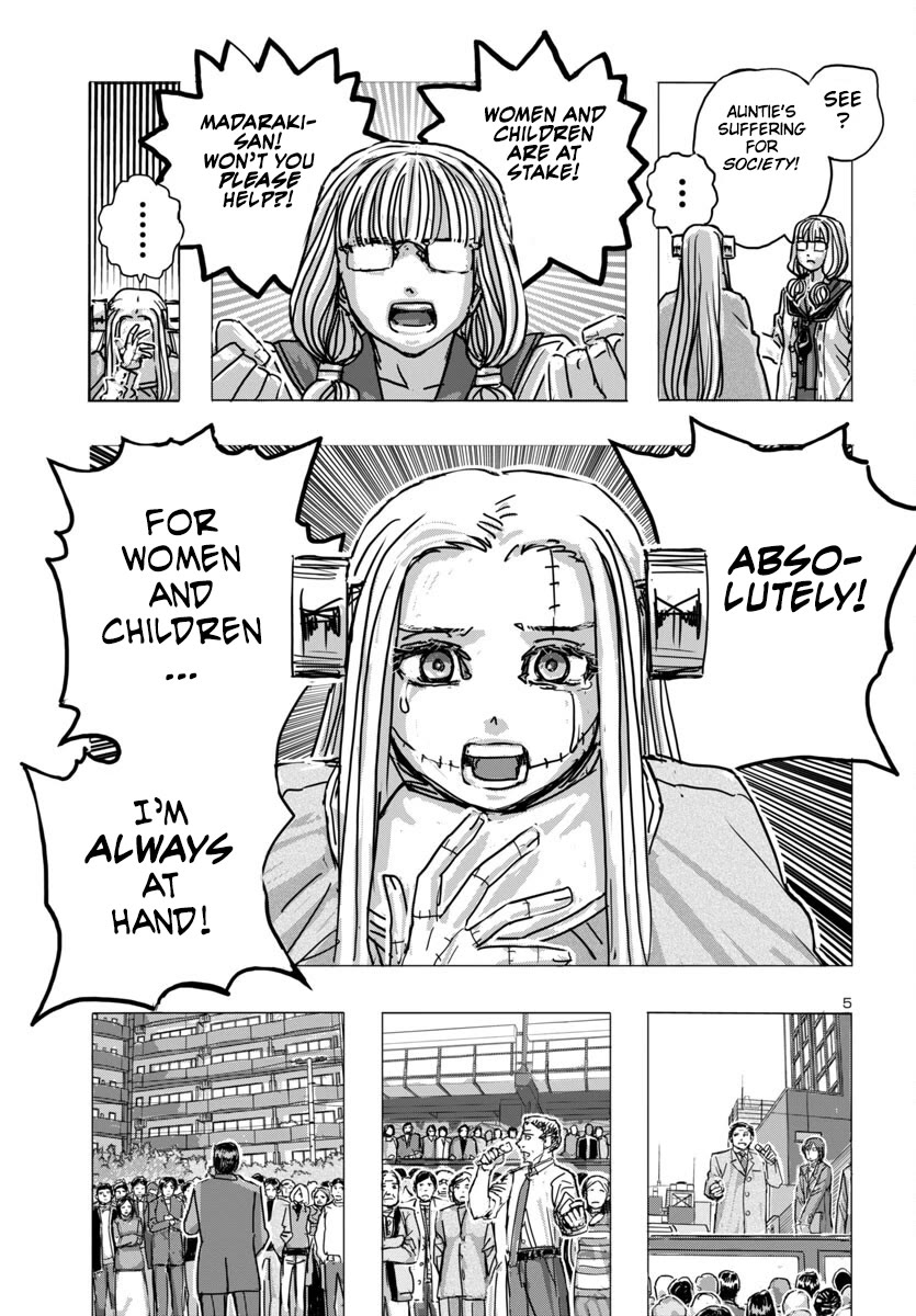 Franken Fran Frantic Chapter 66 page 5 - Chapter 66: Lady Gardens