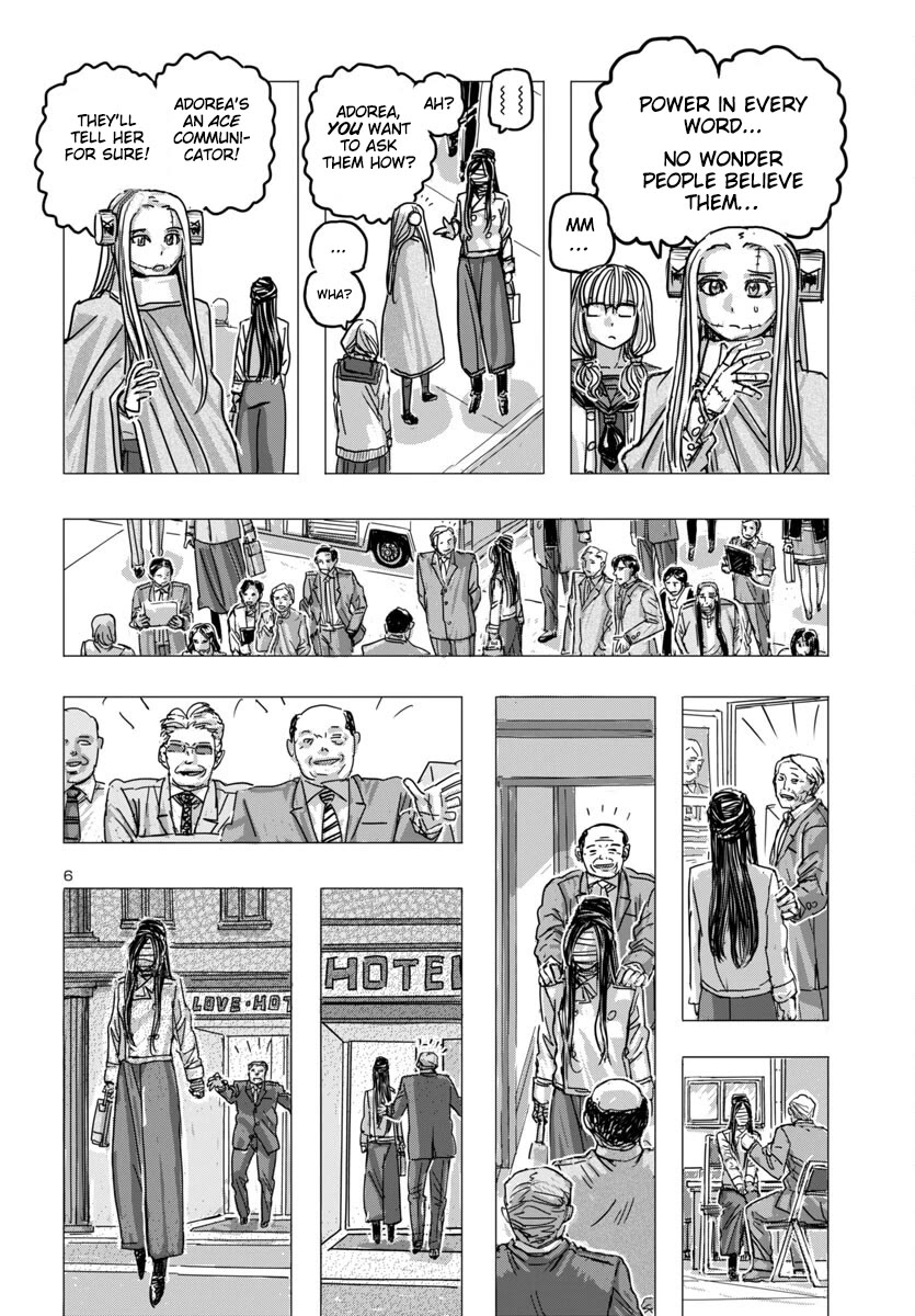 Franken Fran Frantic Chapter 66 page 6 - Chapter 66: Lady Gardens