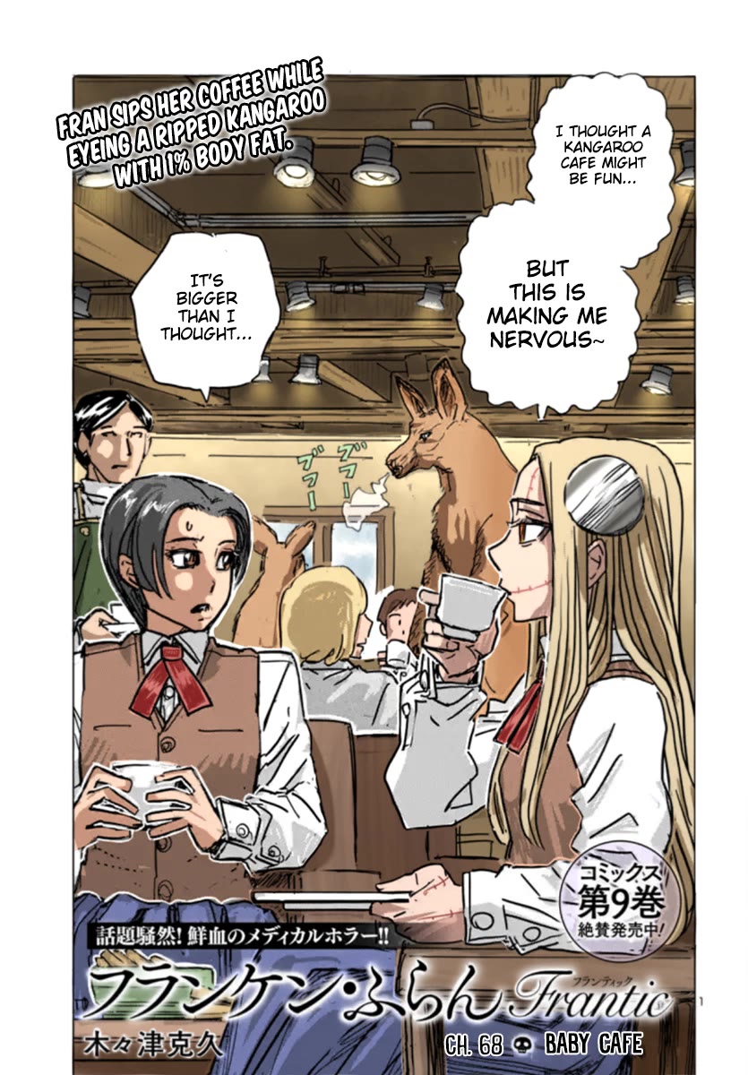 Franken Fran Frantic Chapter 68 page 1 - Chapter 68: Baby Café