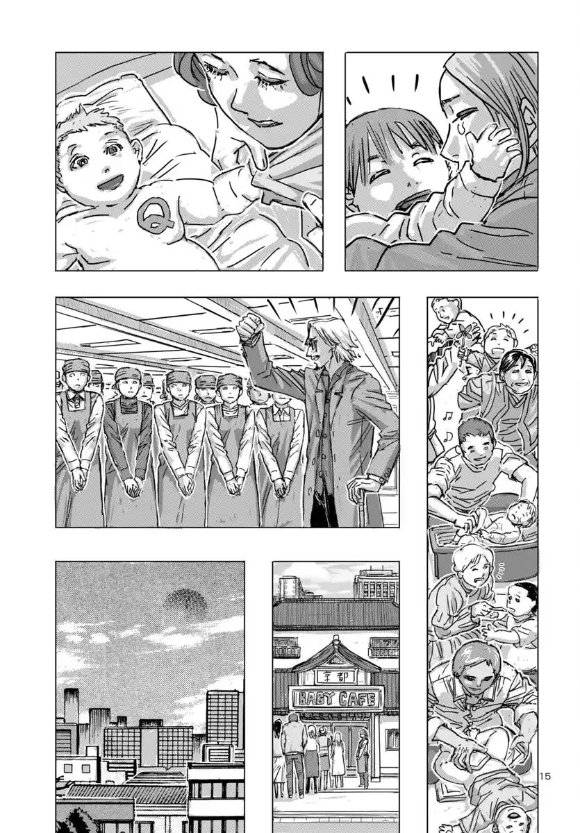 Franken Fran Frantic Chapter 68 page 15 - Chapter 68: Baby Café