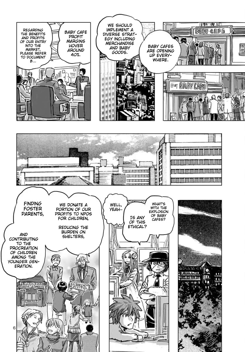 Franken Fran Frantic Chapter 68 page 6 - Chapter 68: Baby Café