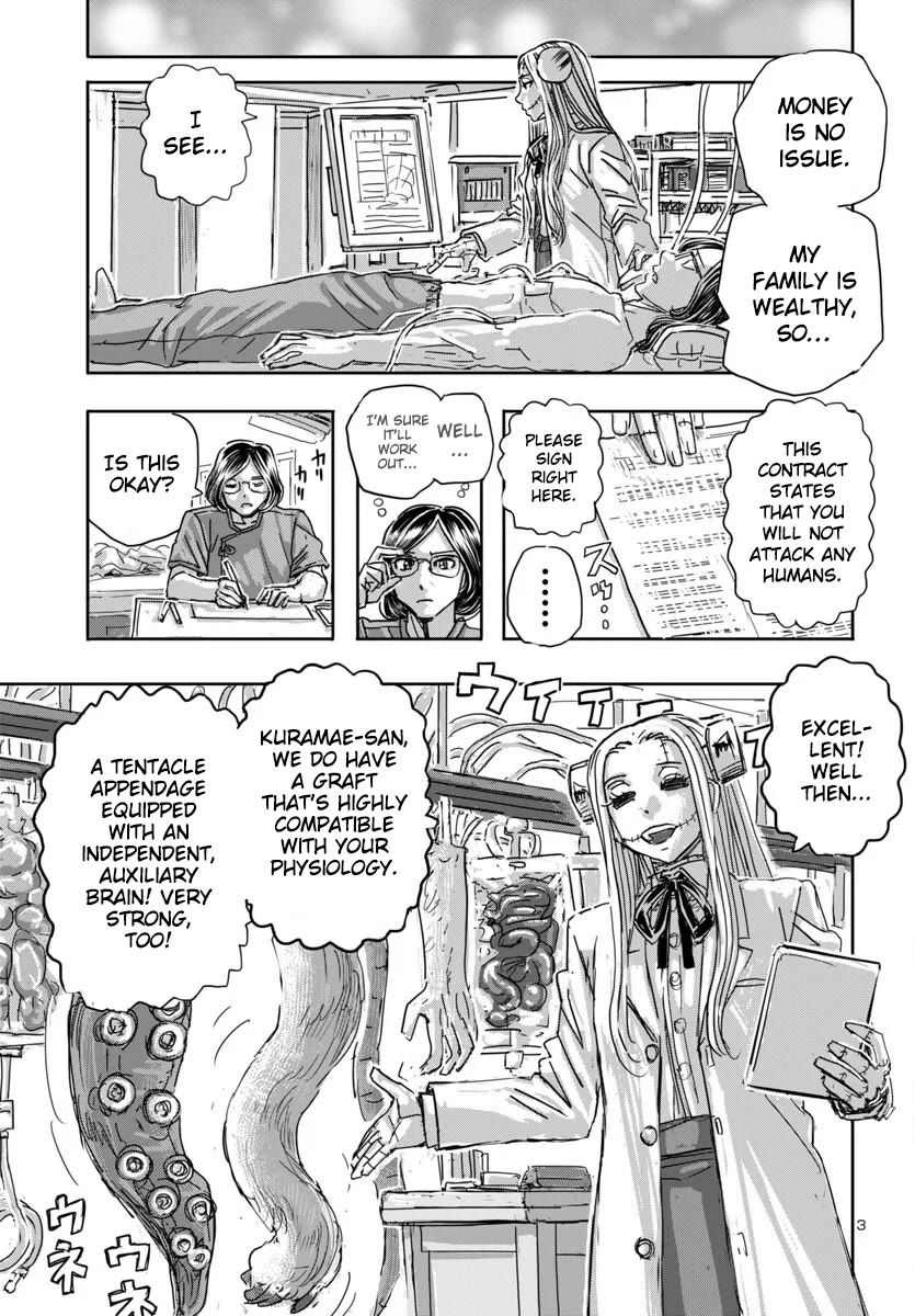 Franken Fran Frantic Chapter 69 page 3 - Chapter 69: Natural Predator