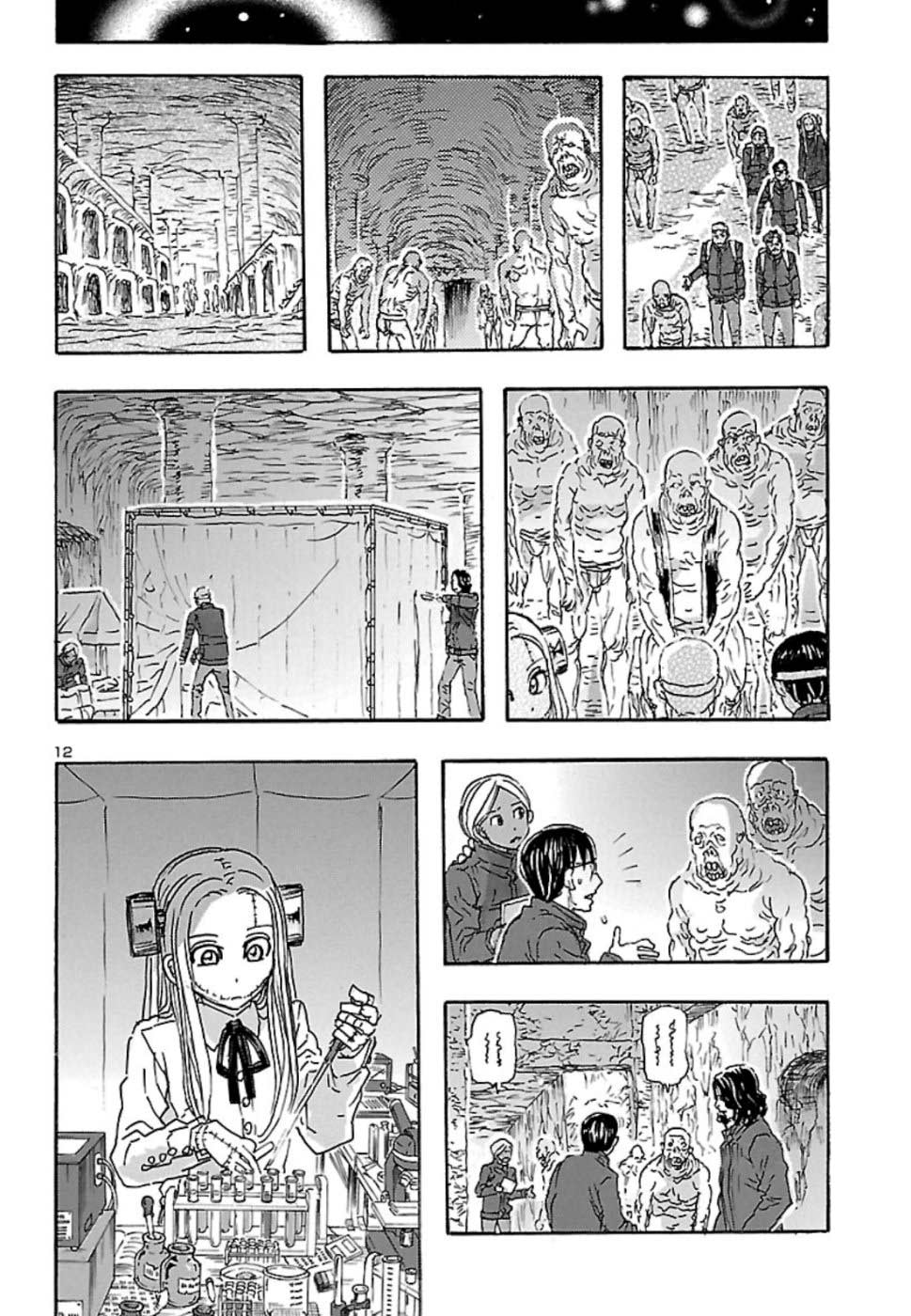 Franken Fran Frantic Chapter 7 page 11 - Chapter 7: Underground