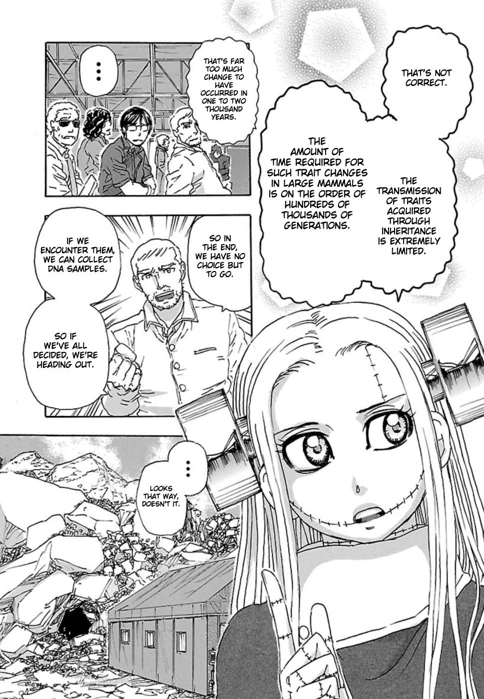 Franken Fran Frantic Chapter 7 page 4 - Chapter 7: Underground