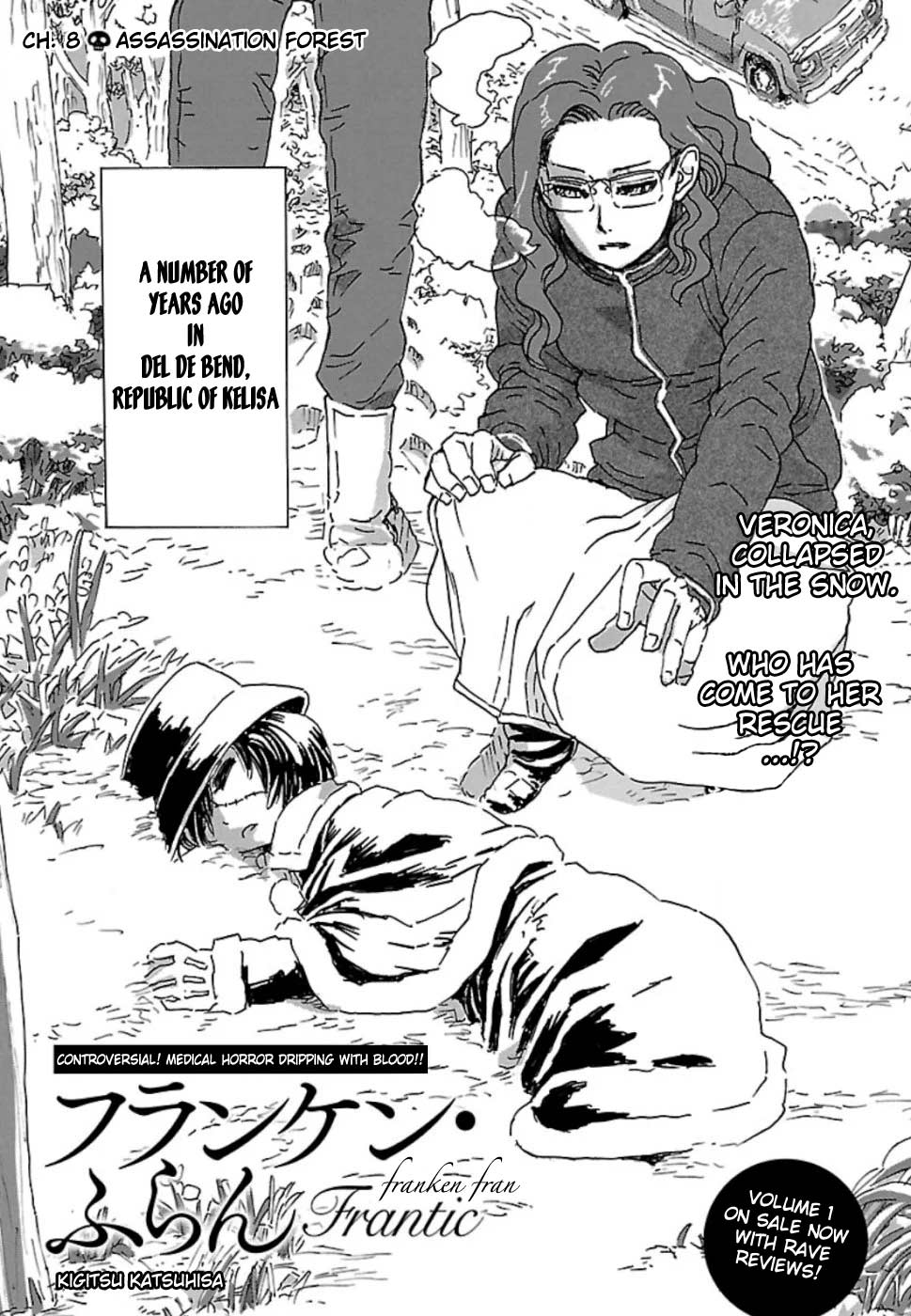 Franken Fran Frantic Chapter 8 page 1 - Chapter 8: Assassination Forest
