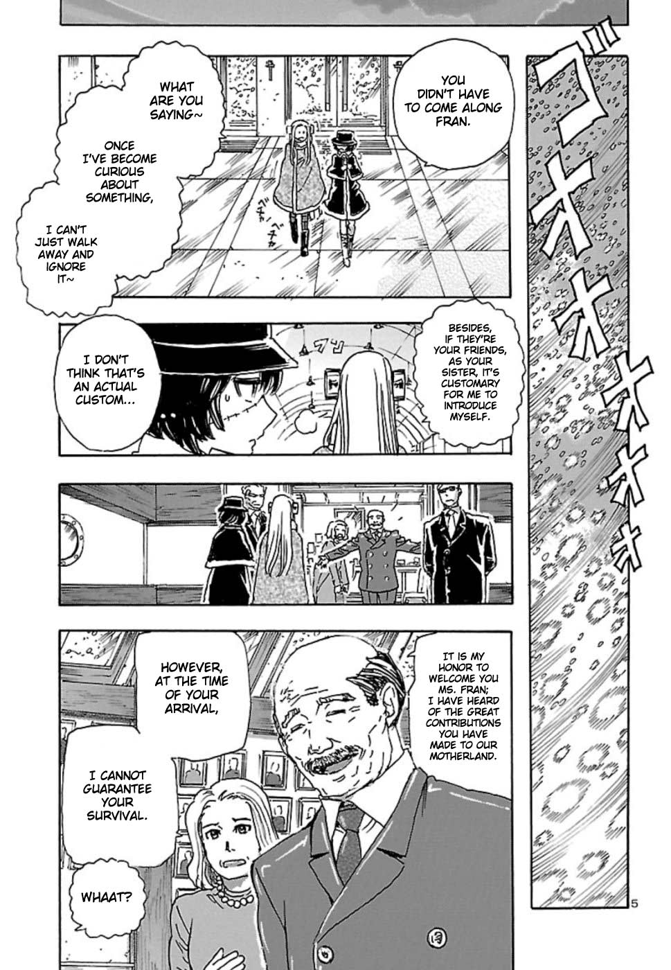 Franken Fran Frantic Chapter 8 page 5 - Chapter 8: Assassination Forest