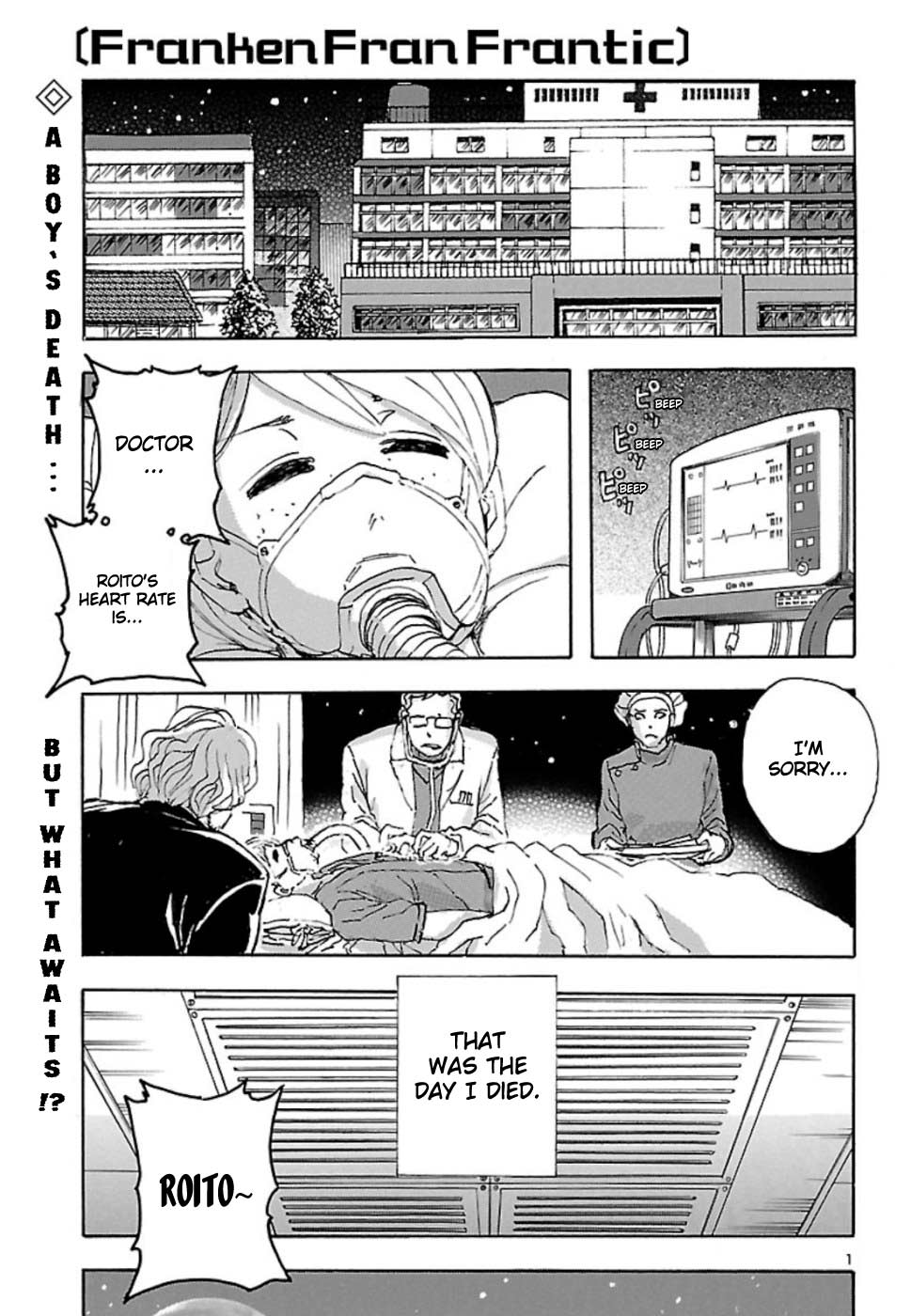 Franken Fran Frantic Chapter 9 page 1 - Chapter 9: Neverending Story