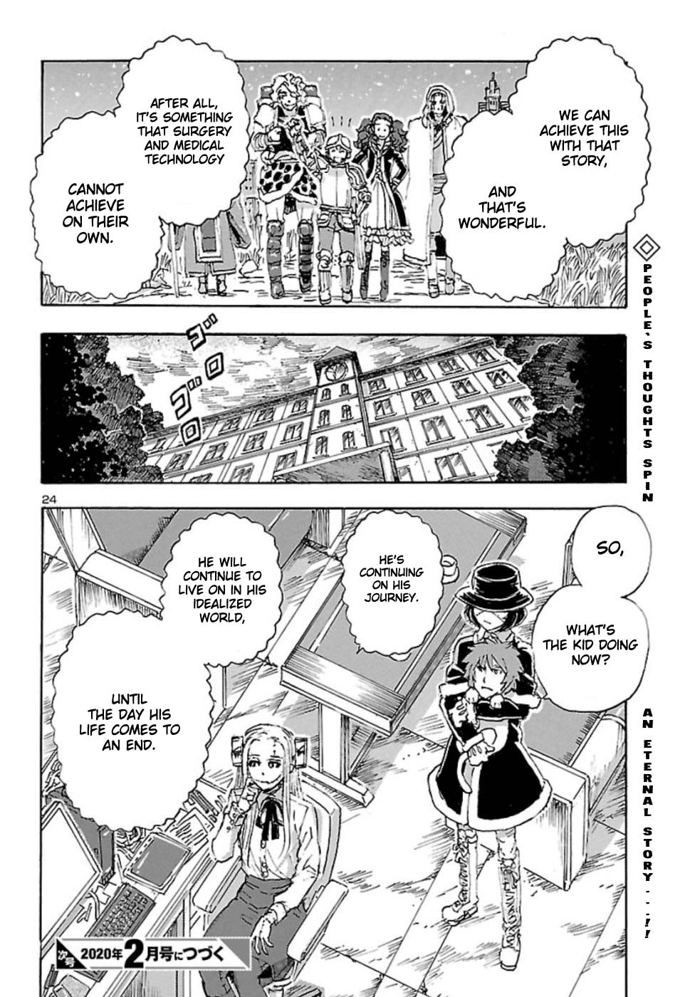 Franken Fran Frantic Chapter 9 page 22 - Chapter 9: Neverending Story