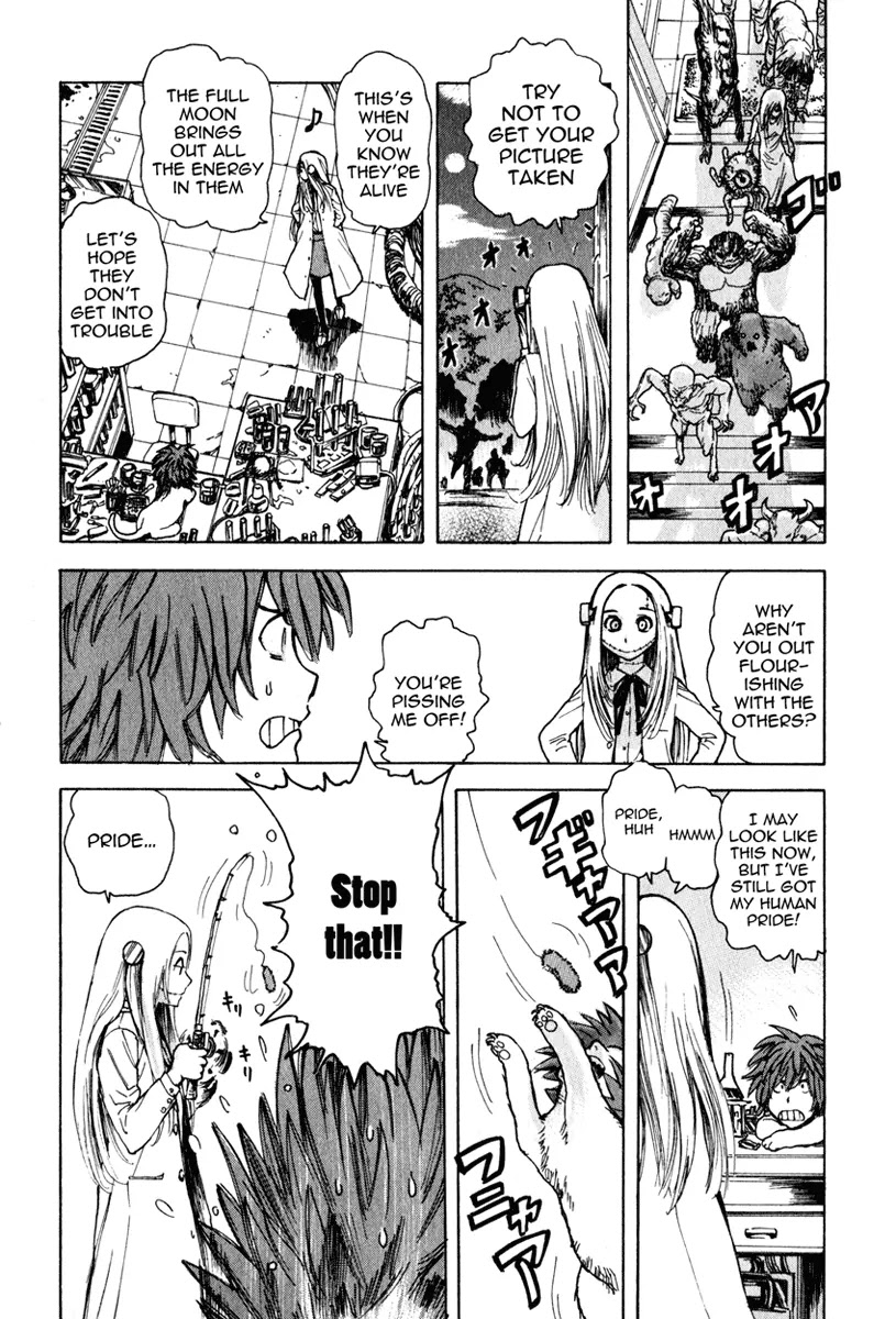 Franken Fran Chapter 1 page 15 - Chapter 1: Brains