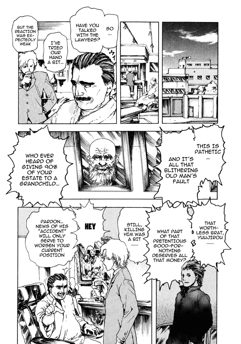 Franken Fran Chapter 1 page 17 - Chapter 1: Brains
