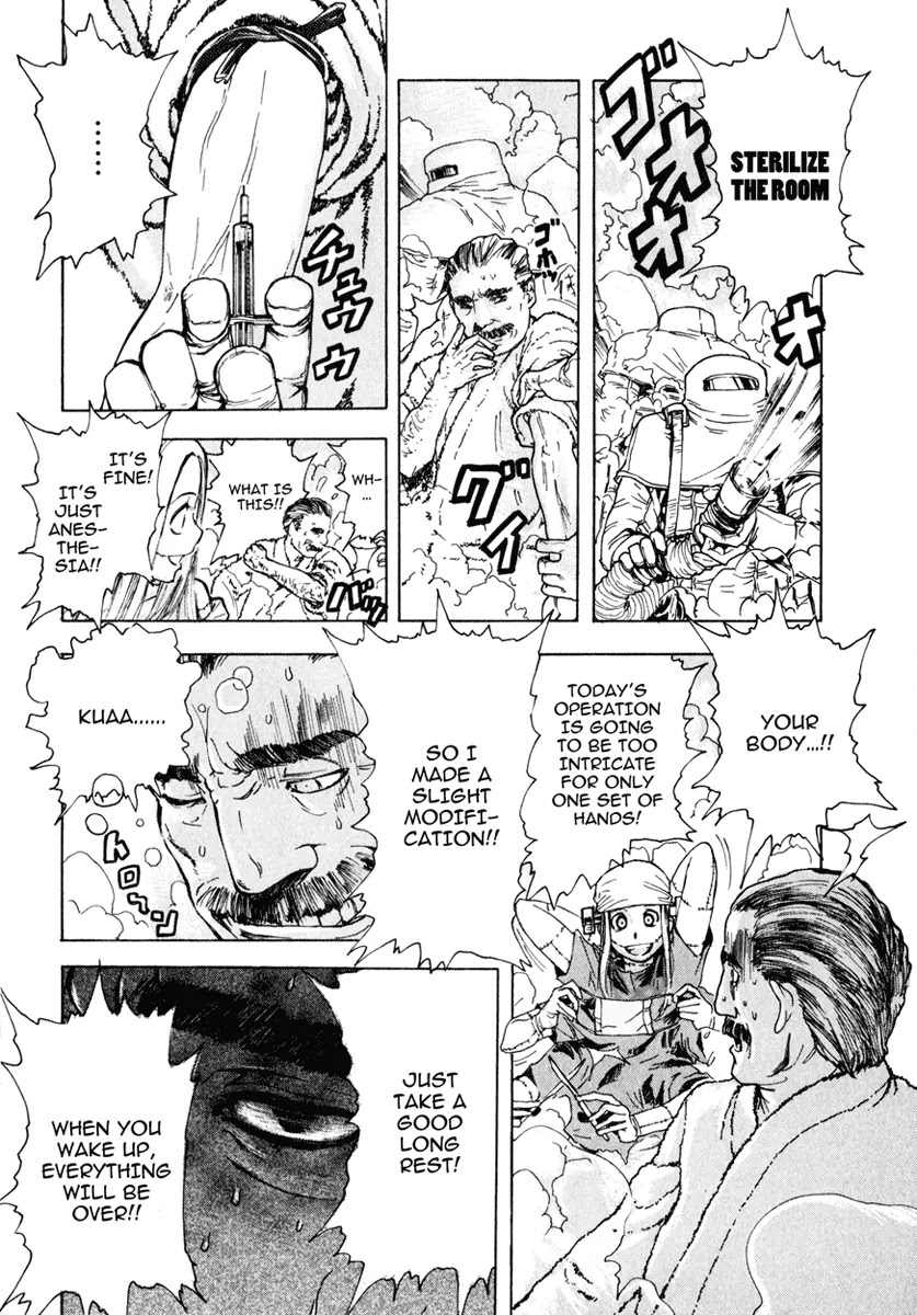 Franken Fran Chapter 1 page 21 - Chapter 1: Brains