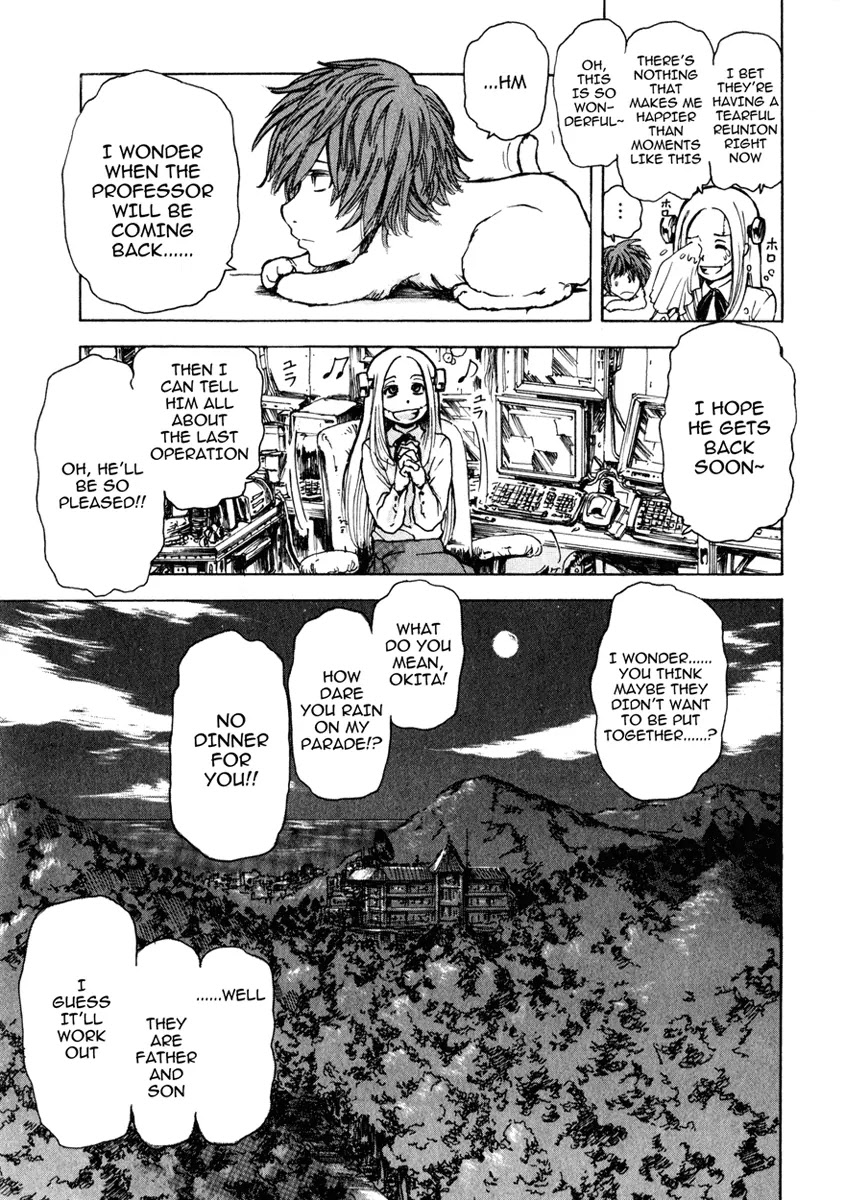 Franken Fran Chapter 1 page 27 - Chapter 1: Brains