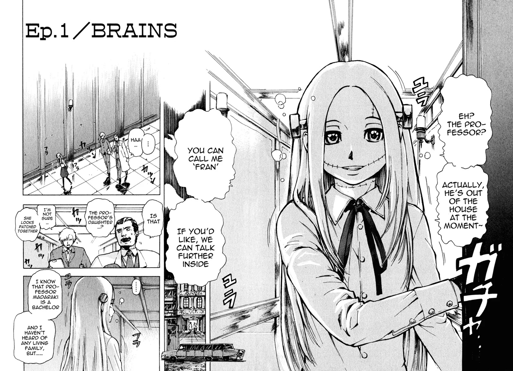 Franken Fran Chapter 1 page 4 - Chapter 1: Brains