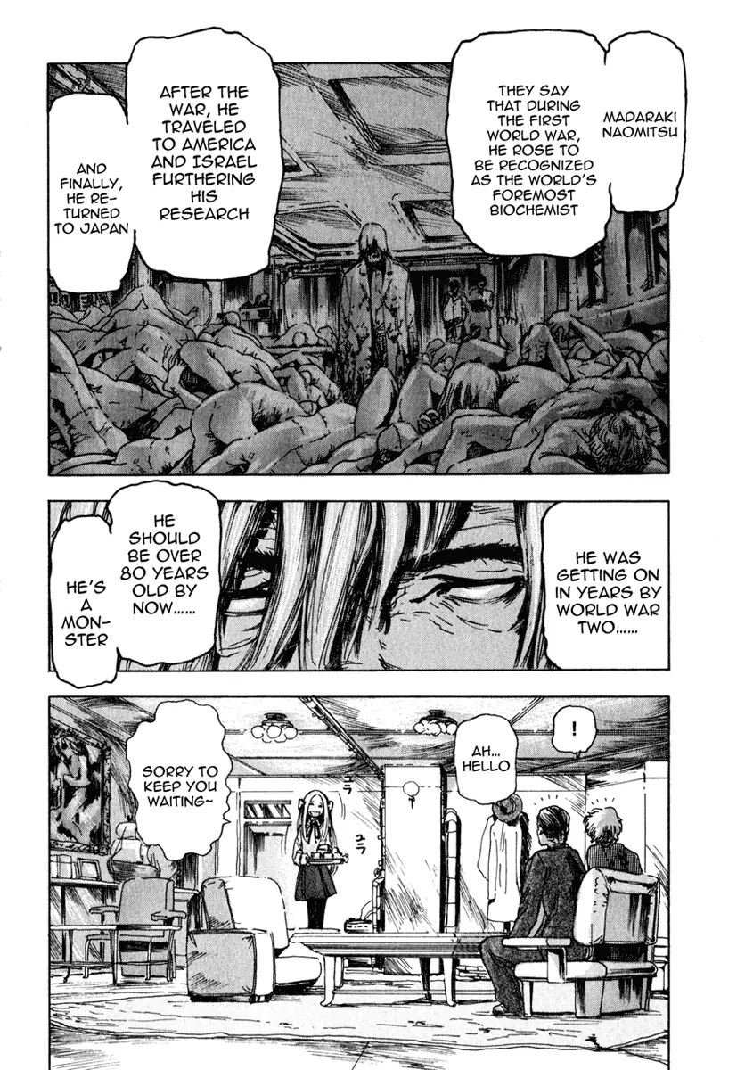Franken Fran Chapter 1 page 5 - Chapter 1: Brains