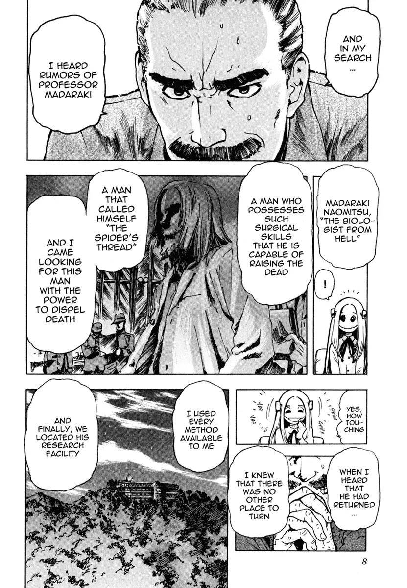 Franken Fran Chapter 1 page 7 - Chapter 1: Brains