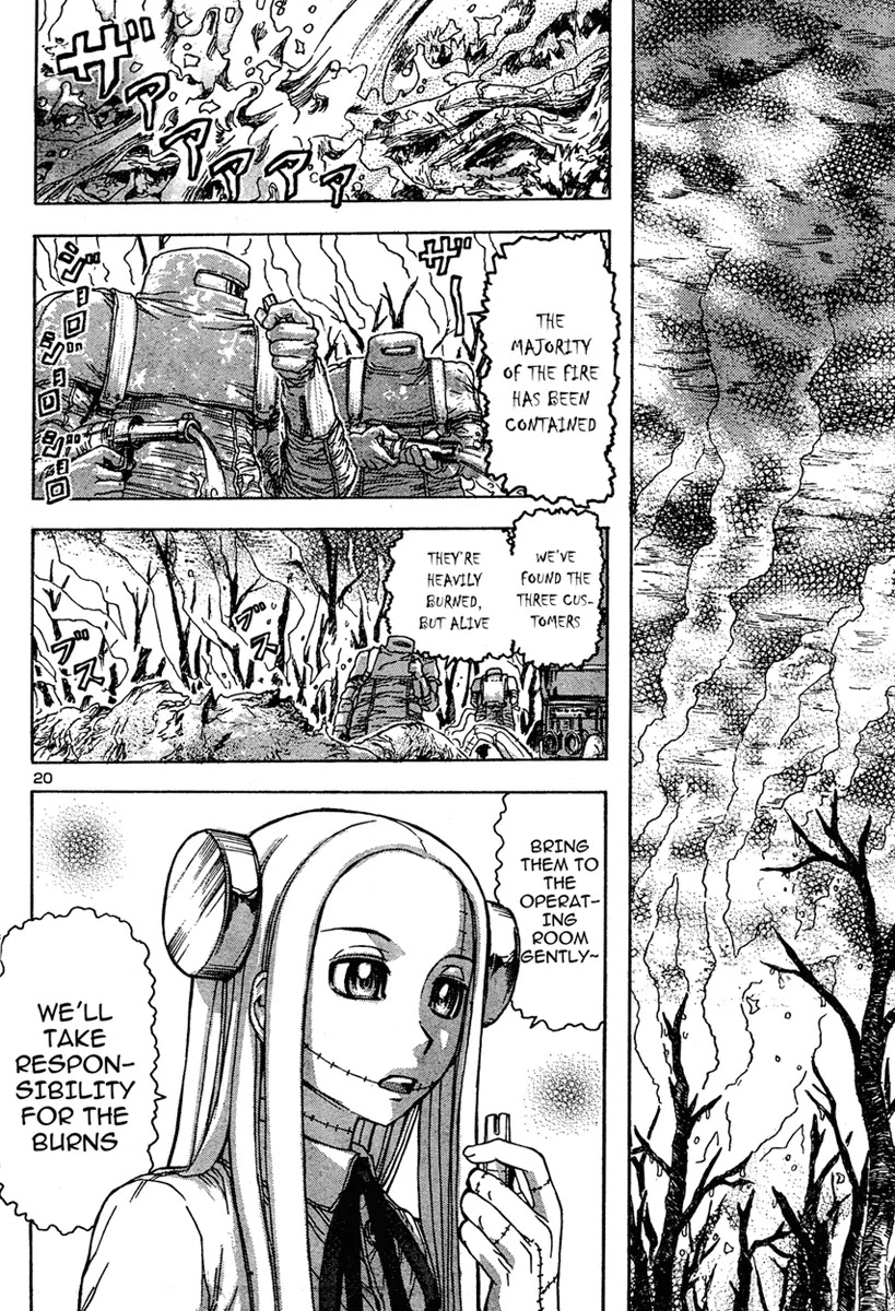 Franken Fran Chapter 10 page 19 - Chapter 10: Cockroaches