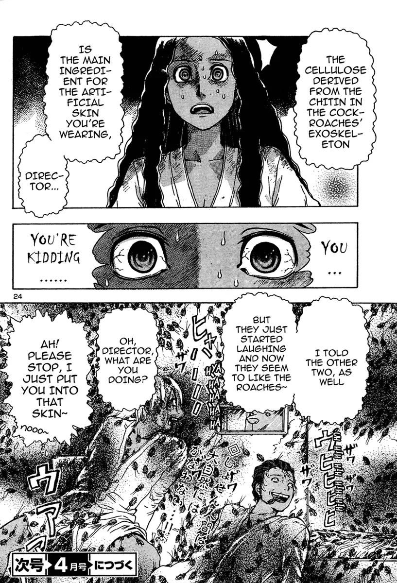 Franken Fran Chapter 10 page 23 - Chapter 10: Cockroaches