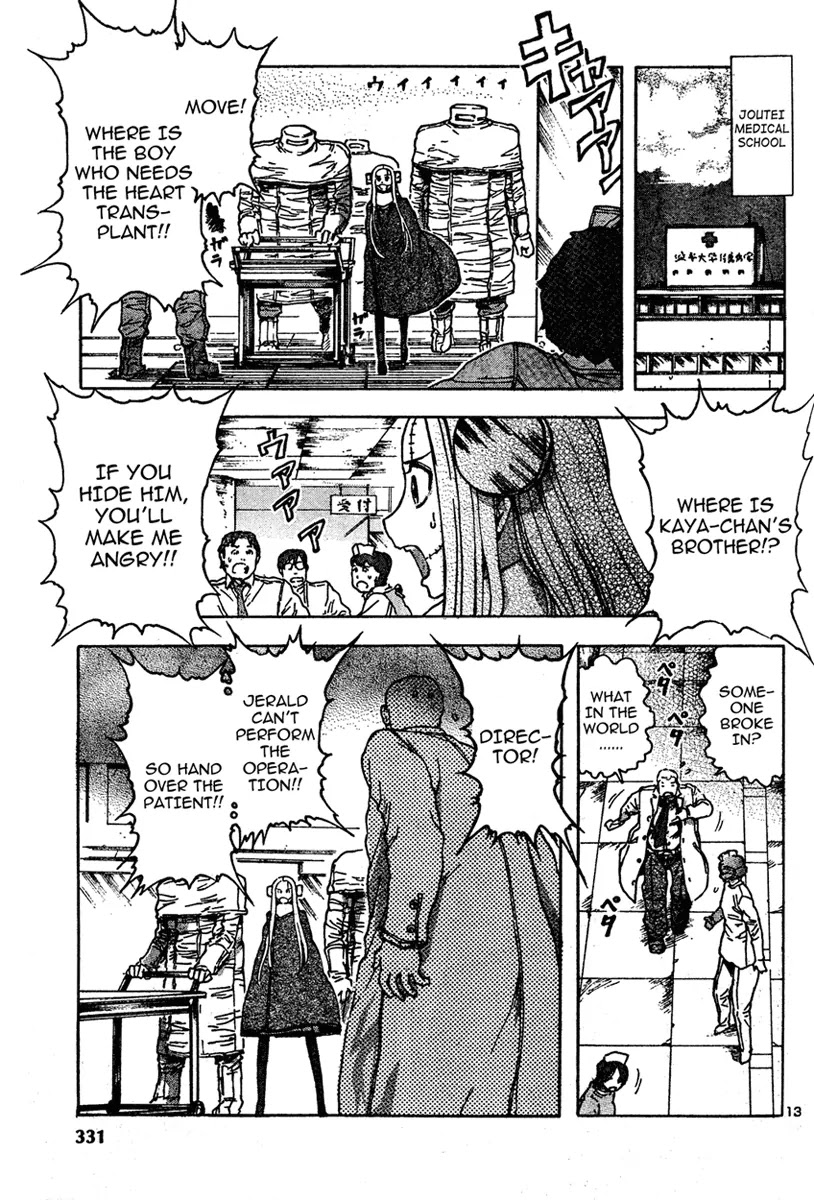 Franken Fran Chapter 11 page 13 - Chapter 11: Snow Light