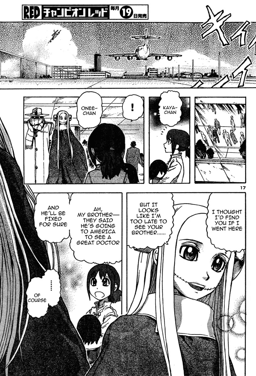 Franken Fran Chapter 11 page 17 - Chapter 11: Snow Light