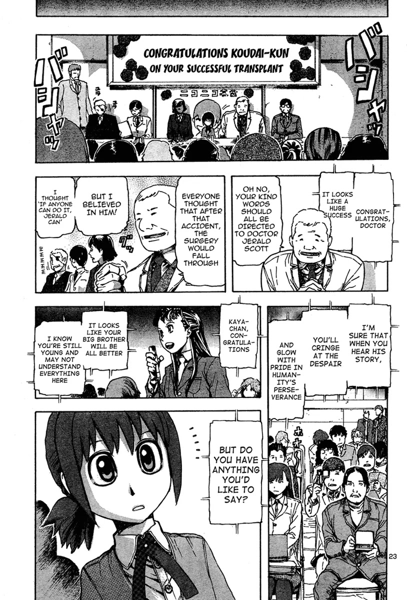 Franken Fran Chapter 11 page 23 - Chapter 11: Snow Light