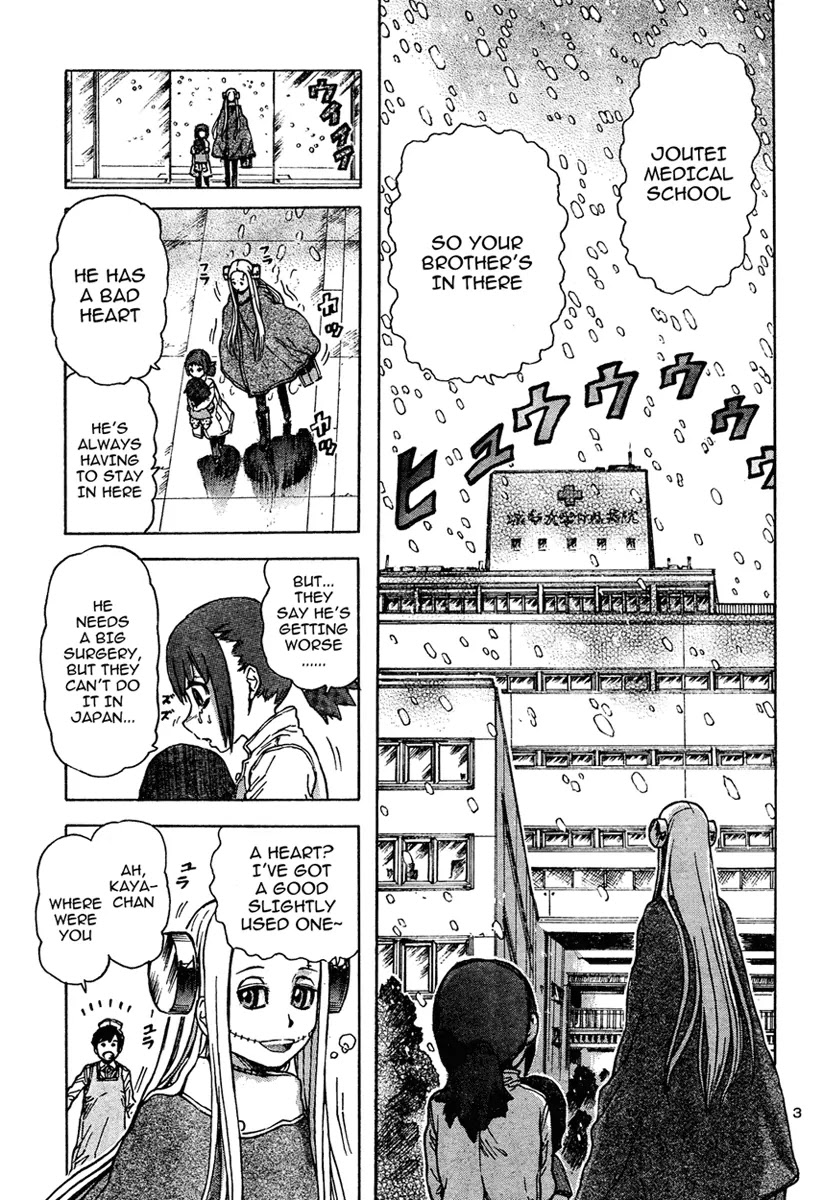 Franken Fran Chapter 11 page 3 - Chapter 11: Snow Light