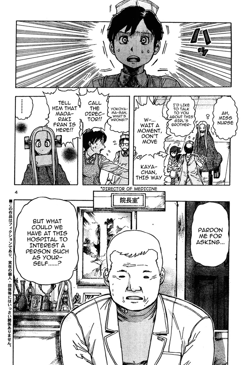 Franken Fran Chapter 11 page 4 - Chapter 11: Snow Light