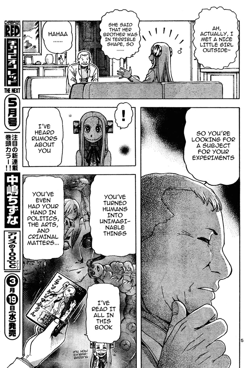 Franken Fran Chapter 11 page 5 - Chapter 11: Snow Light