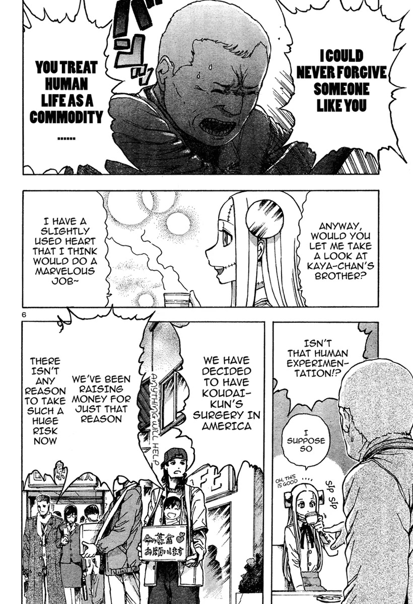 Franken Fran Chapter 11 page 6 - Chapter 11: Snow Light