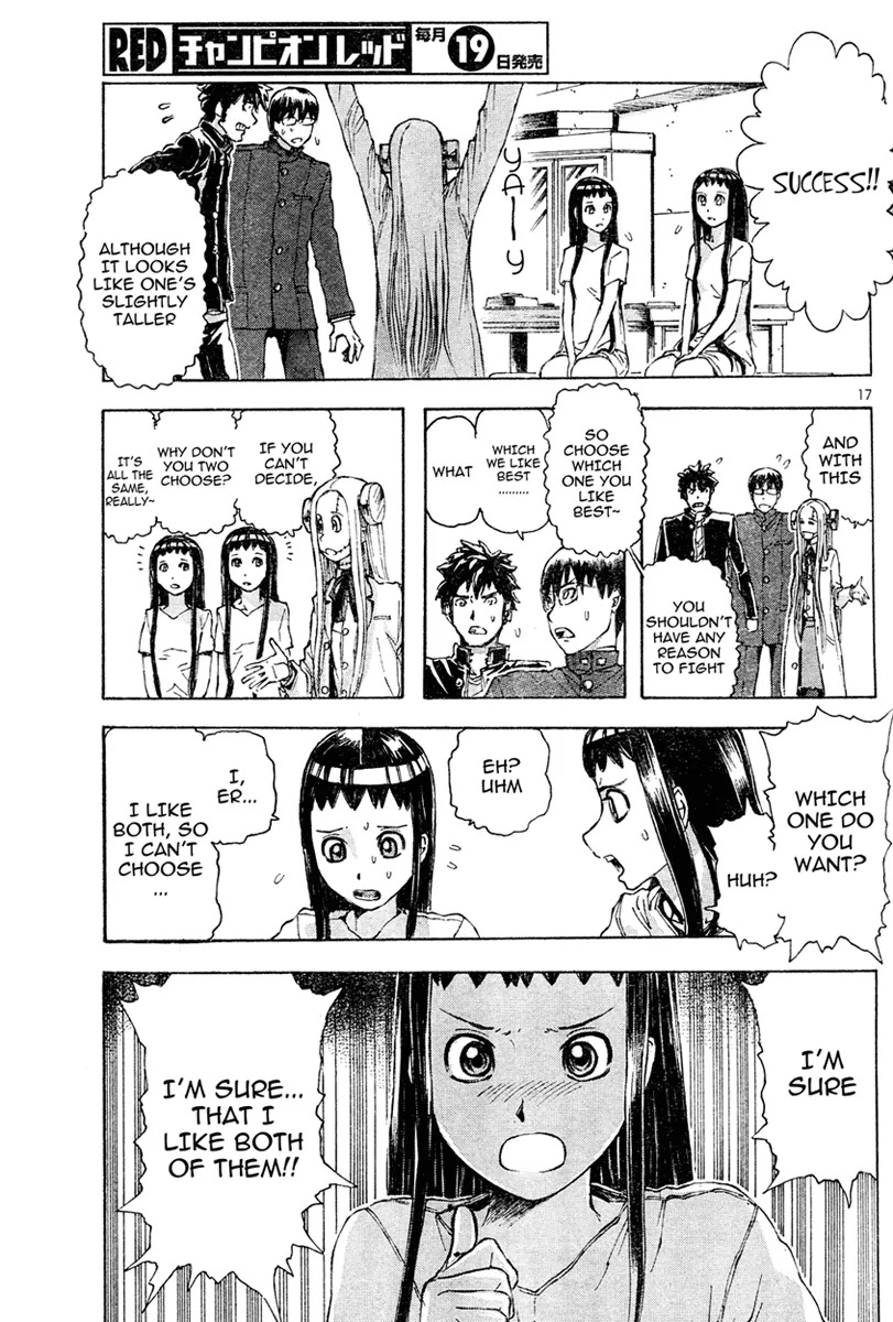 Franken Fran Chapter 12 page 16 - Chapter 12: Multiplies