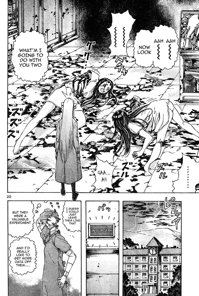 Franken Fran Chapter 12 page 21 - Chapter 12: Multiplies