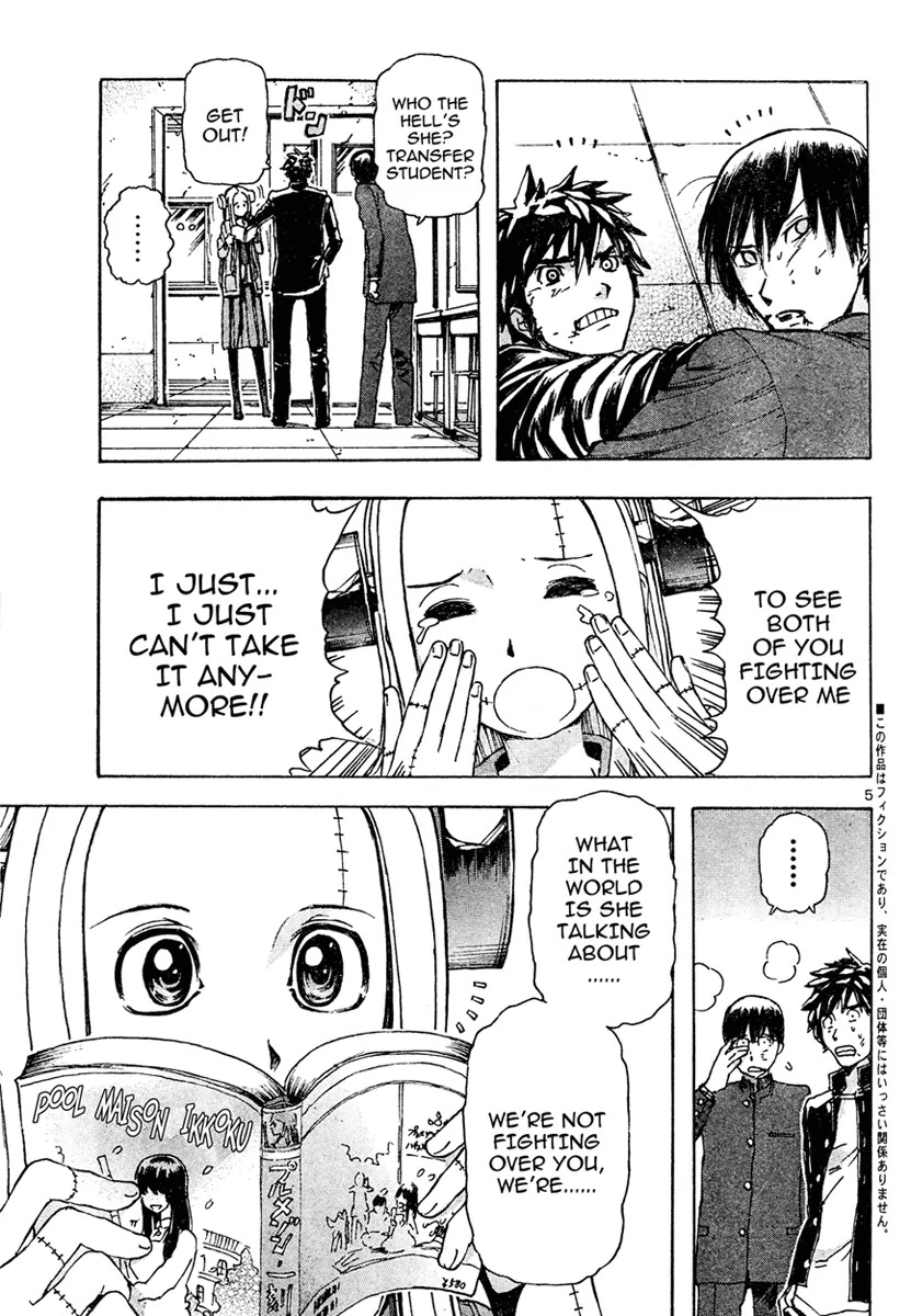 Franken Fran Chapter 12 page 4 - Chapter 12: Multiplies