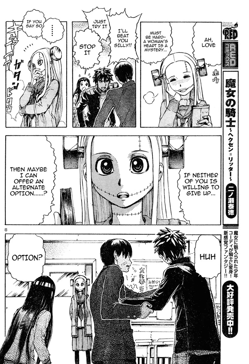 Franken Fran Chapter 12 page 7 - Chapter 12: Multiplies