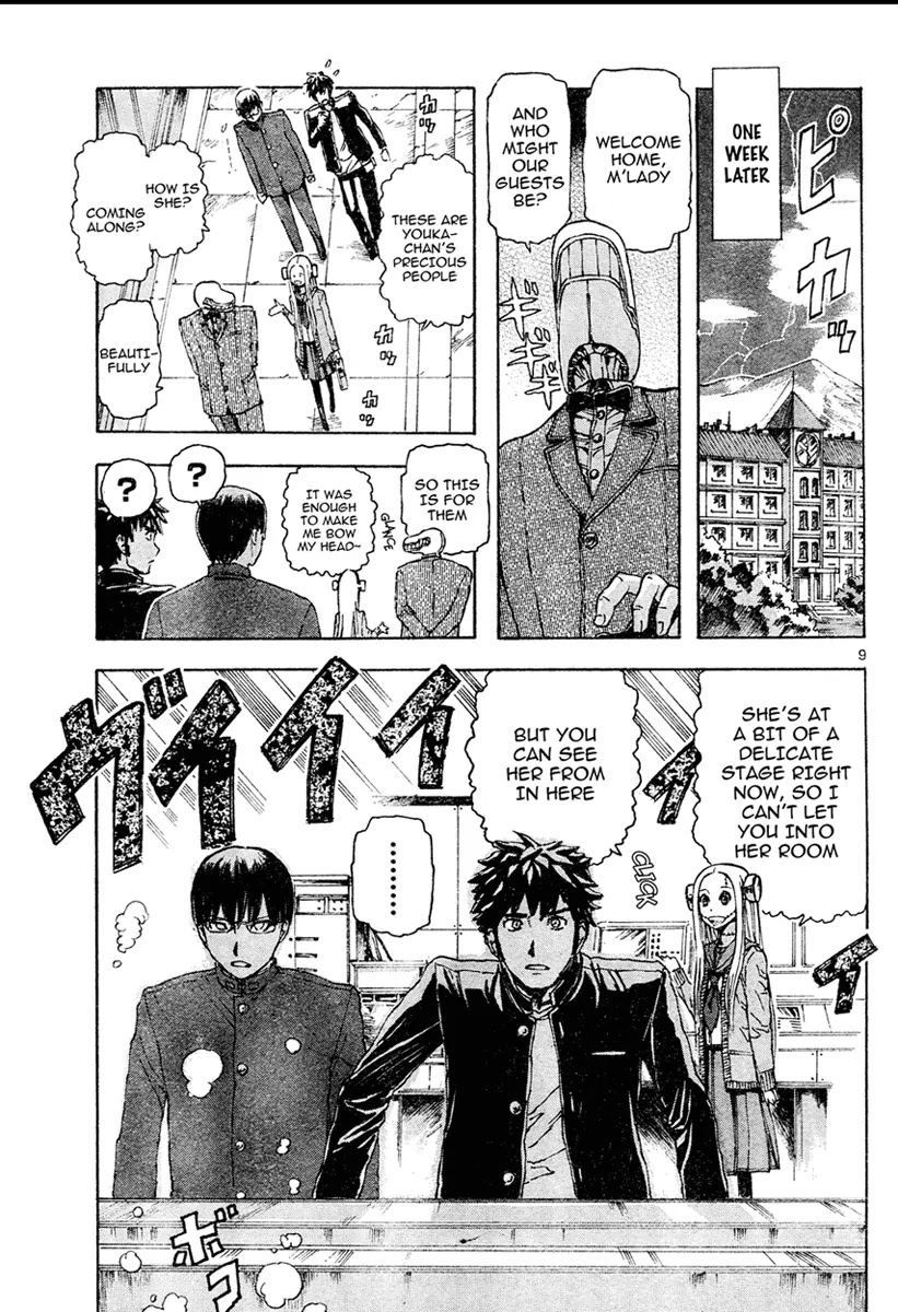 Franken Fran Chapter 12 page 8 - Chapter 12: Multiplies