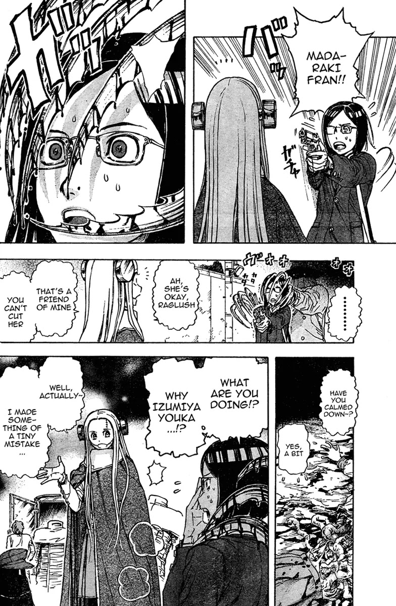 Franken Fran Chapter 13 page 10 - Chapter 13: Multiplies 2