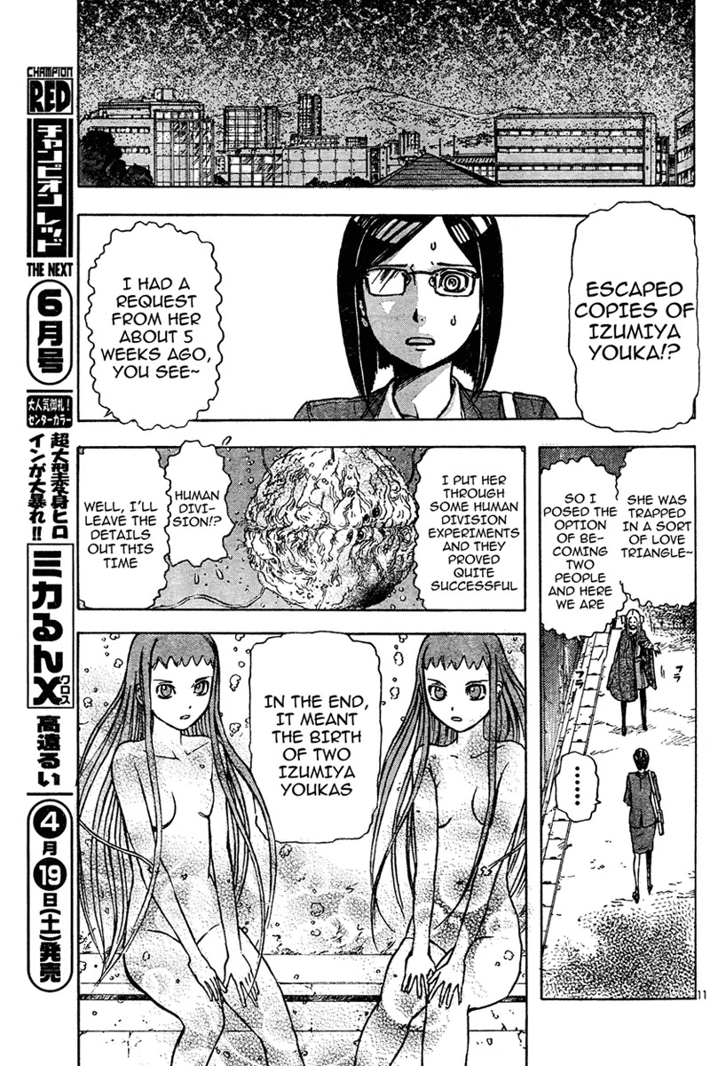 Franken Fran Chapter 13 page 11 - Chapter 13: Multiplies 2