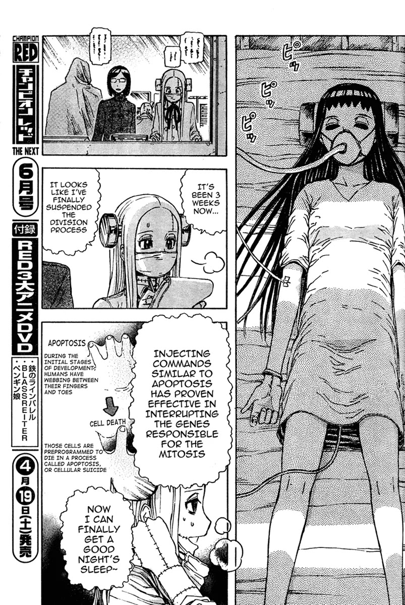 Franken Fran Chapter 13 page 21 - Chapter 13: Multiplies 2