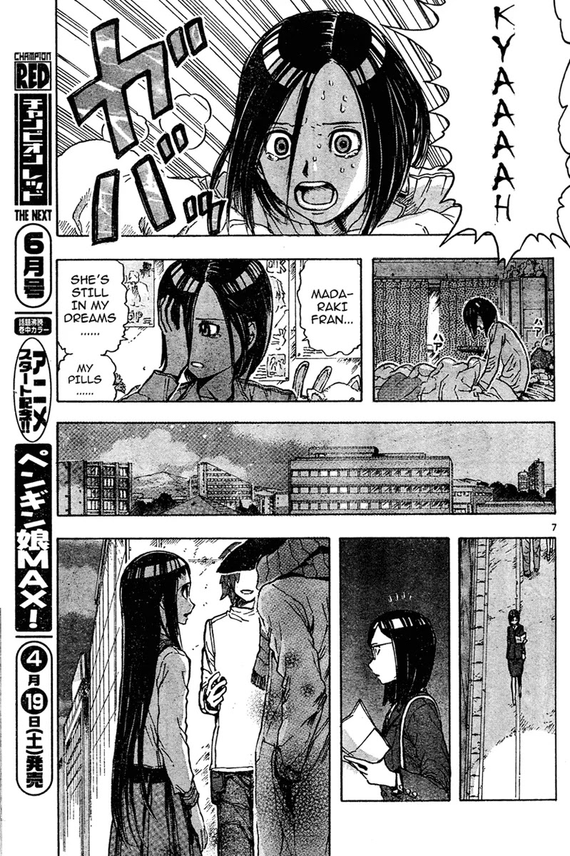 Franken Fran Chapter 13 page 7 - Chapter 13: Multiplies 2