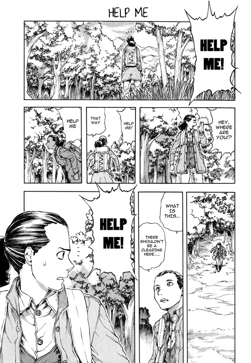 Franken Fran Chapter 14.5 page 11 - Chapter 14.5: Bloody Veronica