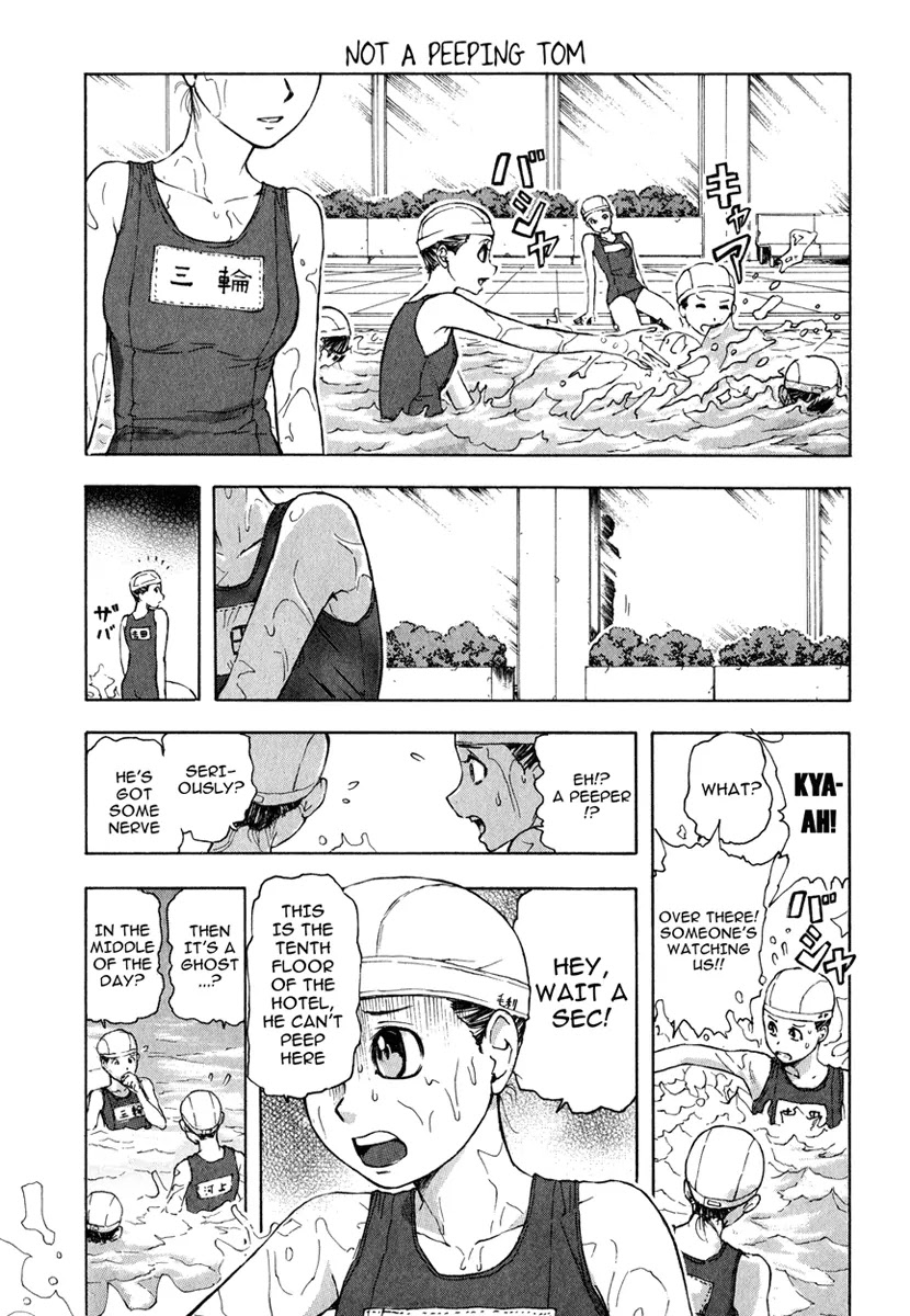 Franken Fran Chapter 14.5 page 13 - Chapter 14.5: Bloody Veronica