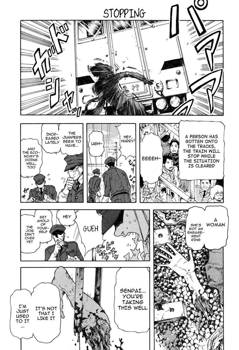 Franken Fran Chapter 14.5 page 17 - Chapter 14.5: Bloody Veronica