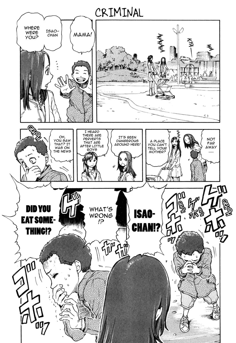 Franken Fran Chapter 14.5 page 19 - Chapter 14.5: Bloody Veronica