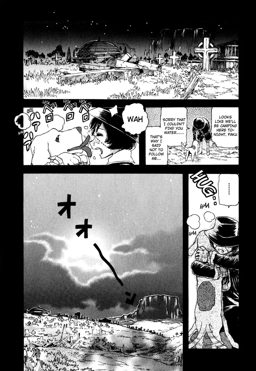 Franken Fran Chapter 14.5 page 3 - Chapter 14.5: Bloody Veronica
