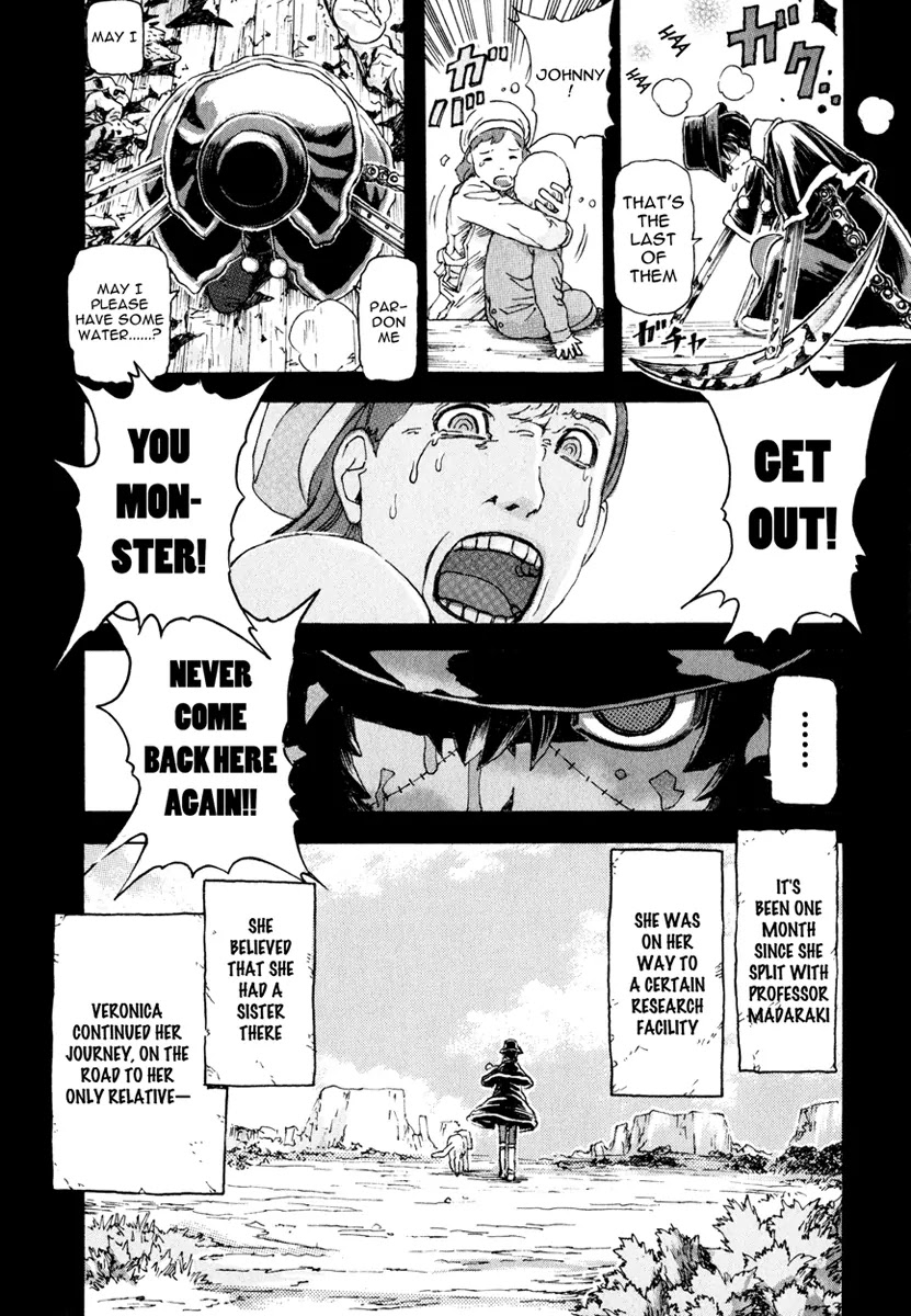 Franken Fran Chapter 14.5 page 7 - Chapter 14.5: Bloody Veronica