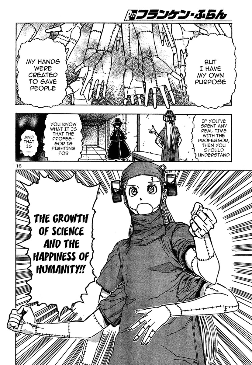 Franken Fran Chapter 14 page 15 - Chapter 14: My Little Sister