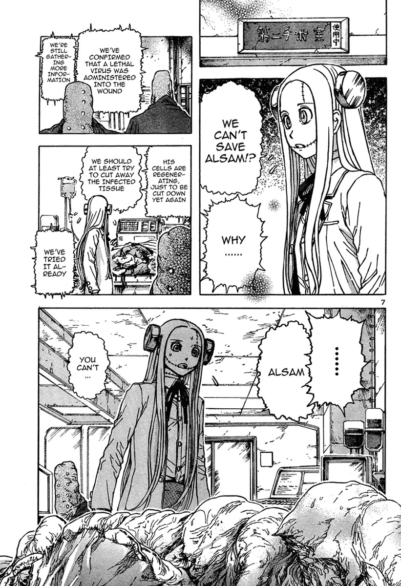 Franken Fran Chapter 14 page 6 - Chapter 14: My Little Sister