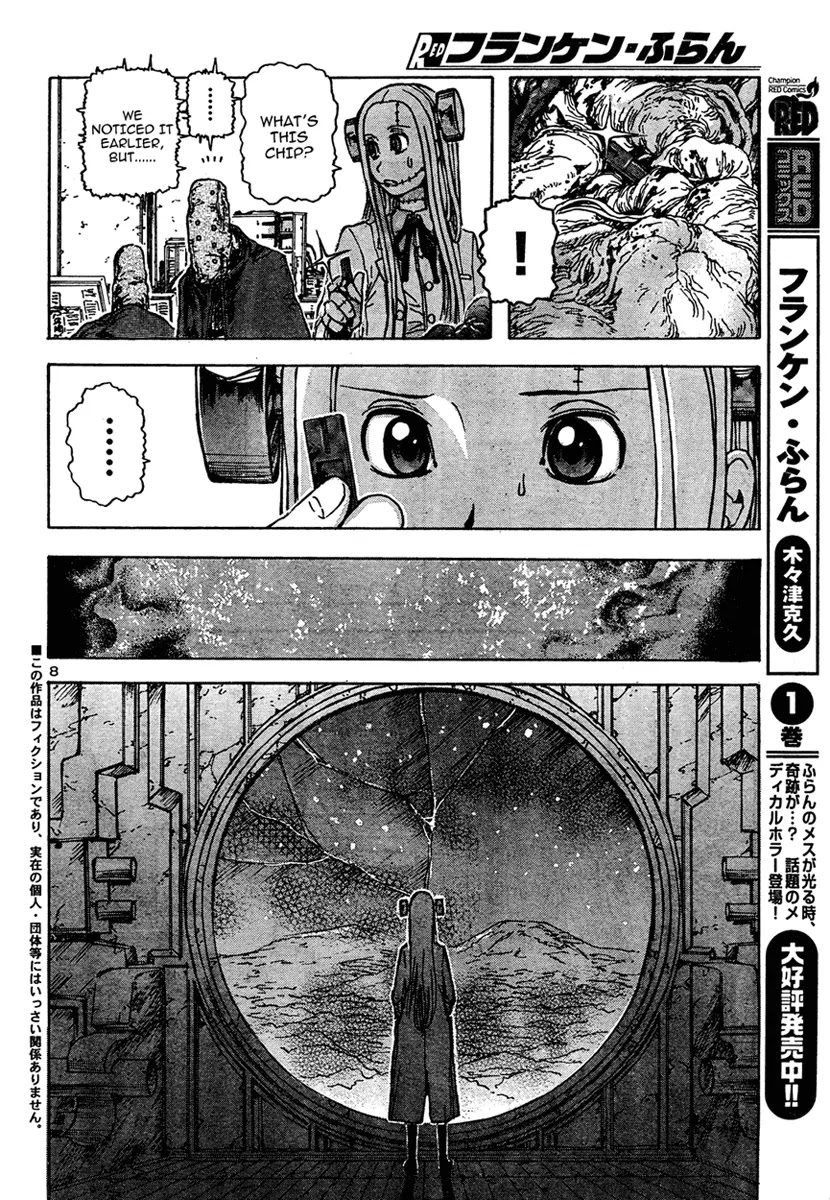 Franken Fran Chapter 14 page 7 - Chapter 14: My Little Sister