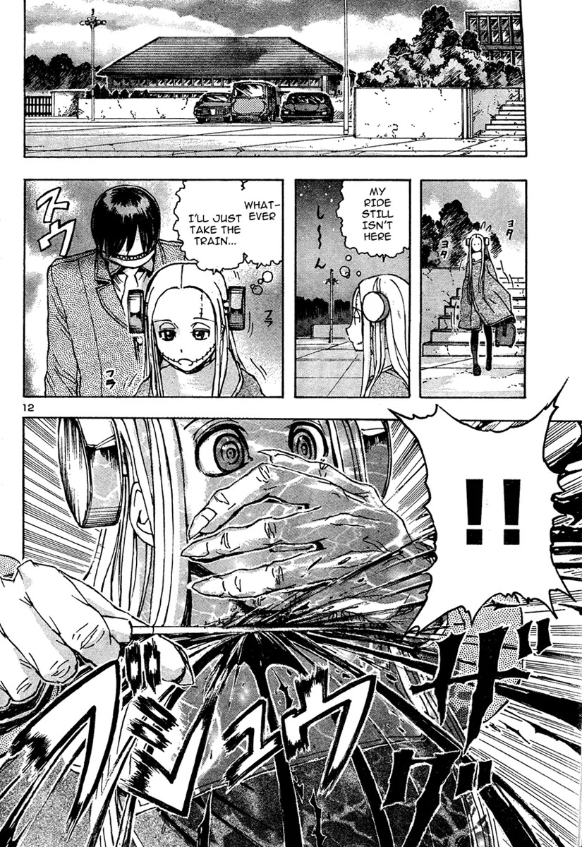 Franken Fran Chapter 15 page 14 - Chapter 15: Eternal Youth