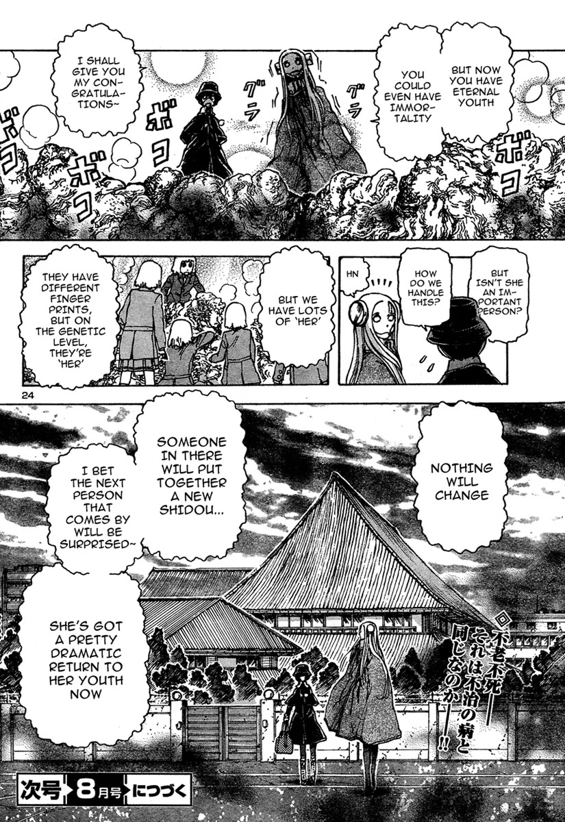 Franken Fran Chapter 15 page 25 - Chapter 15: Eternal Youth